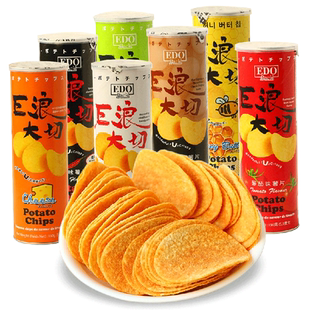 马来西亚进口零食 EDOpack巨浪大切薯片150g*3桶办公室休闲零嘴