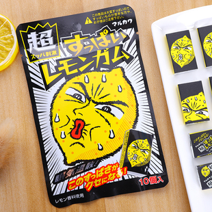 日本进口零食丸川超酸柠檬味口香糖酸味泡泡糖48g柯南星之卡比袋
