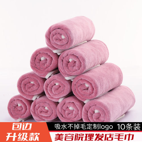 美容院专用包头加厚干发毛巾