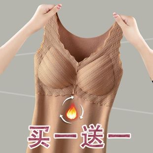秋冬季发热德绒保暖背心女加绒加厚百搭修身打底带胸垫保暖内衣女