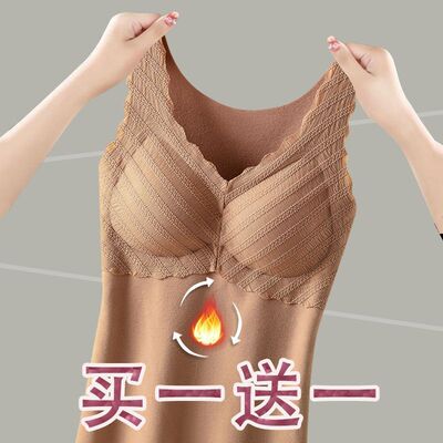 秋冬季发热德绒保暖背心