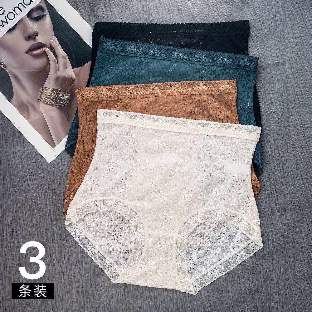 显瘦高腰内裤女蕾丝收腹大码胖mm夏季薄款抗菌透气女士三角裤