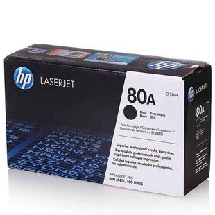 M425dn M401dn M425dw打 80A硒鼓CF280A硒鼓适用M401d HP惠普原装