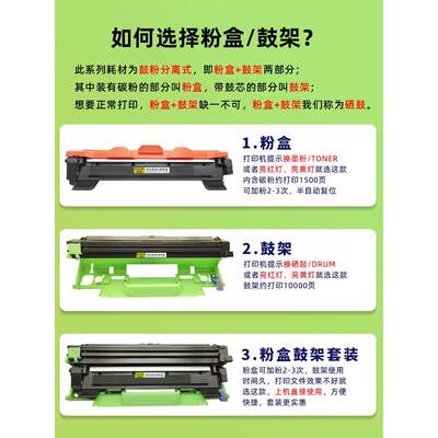 适用富士施乐M115b粉盒DocuPrint M115W硒鼓M118w打印机M115P118w