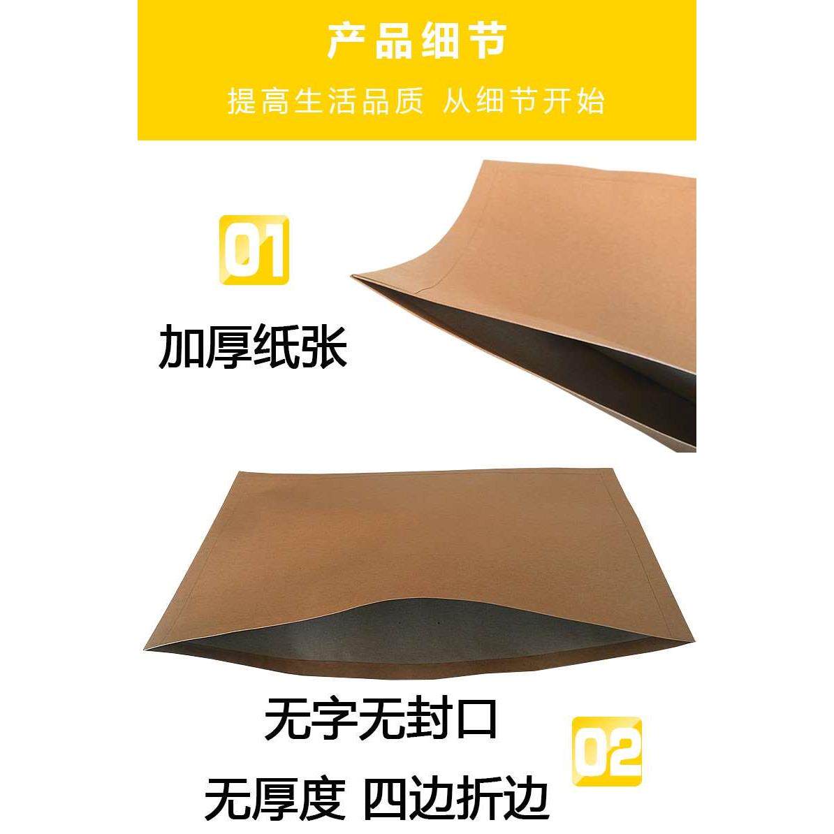 现货A1 A2 A3图纸袋底图袋档案袋加大牛皮纸学生文件袋文件资料袋