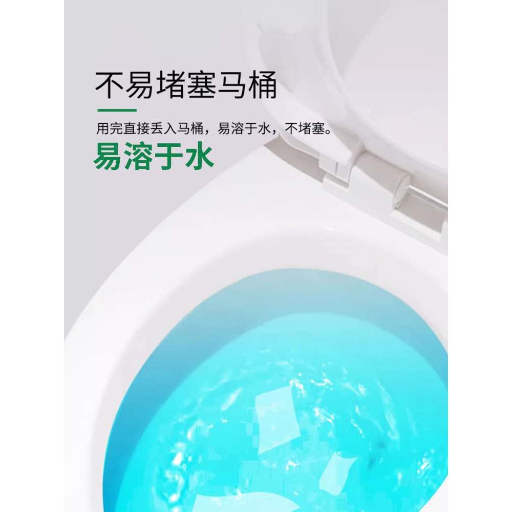 速溶大卷纸厕纸酒店大盘纸饭店商用整箱厕所纸巾家用卫生纸实惠装