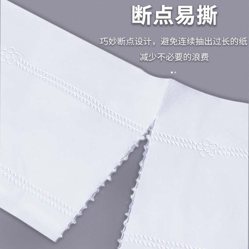 立得惠大卷纸厕纸商用大盘纸酒店卫生间专用厕所纸巾卫生纸整箱批图片