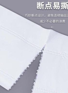 立得惠大卷纸厕纸商用大盘纸酒店卫生间专用厕所纸巾卫生纸整箱批