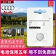 A6L Q5L Q2L CR2032适用奥迪A4L Q7车遥控器钥匙电池