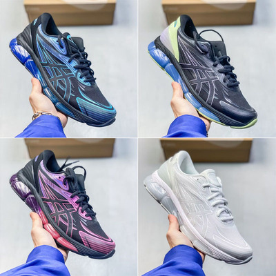 四季马拉松户外训练鞋Quantum 360 VIII男子减震跑步鞋网面运动鞋