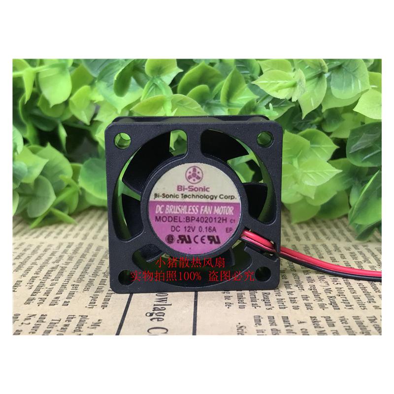 原装 百瑞BI-SONIC BP402012H 12V 0.16A 4CM 4020 直流散热风扇
