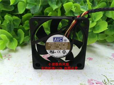 原装AVC 4010 双滚珠 4cm 12v  DS04010B12H 大风量超静音CPU风扇