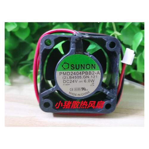 建准SUNON PMD2404PBB2-A 24V 6.0W 4028 2 3线 服务器 散热风扇
