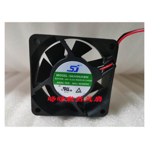 全新SJ双滚珠变频器散热风扇