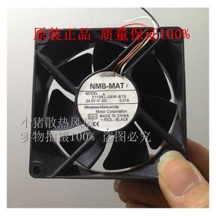 3110KL 4线温控PWM复印机箱静音风扇8CM 09W 24.5V 8025 B75 NMB