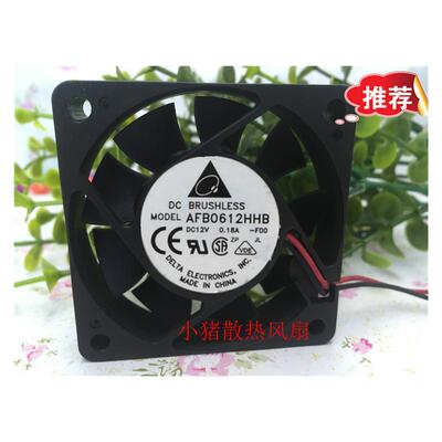 台达 6cm 6厘米 CPU 机箱 散热风扇 AFB0612HHB 6015 12V 0.18A