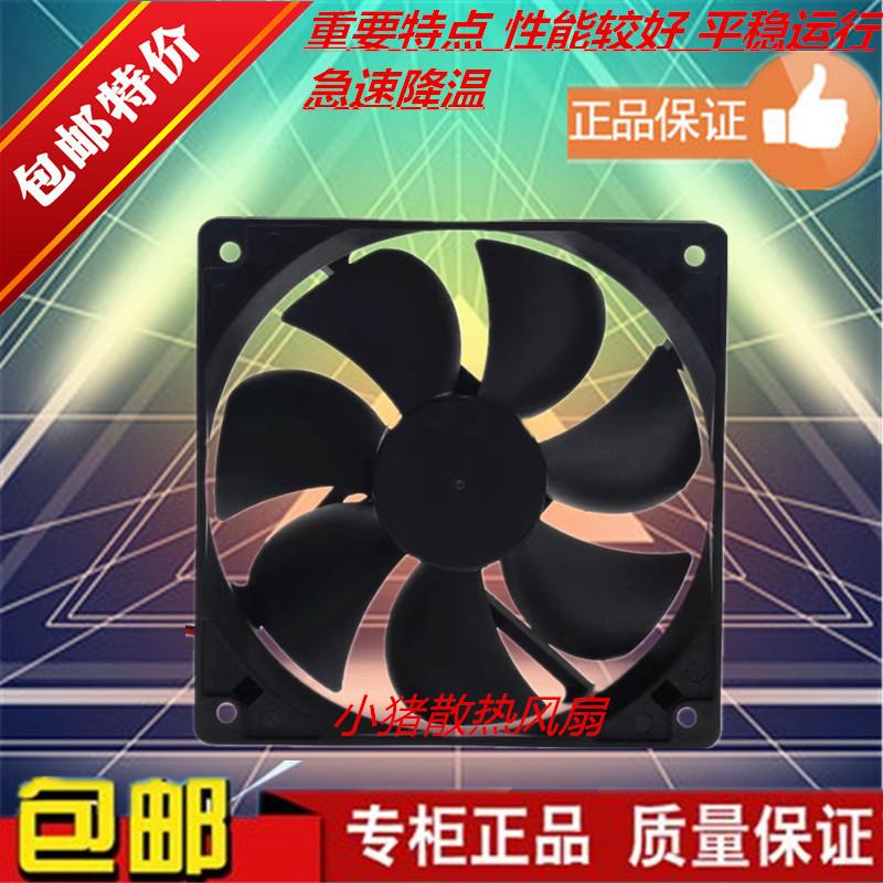 FD1225B6M-AP00 DC48V 0.15A 12厘米散热风扇