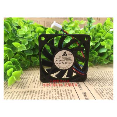 原装台达 EFB0612MA 60*60*10MM 12v 投影机/超薄静音风扇6cm