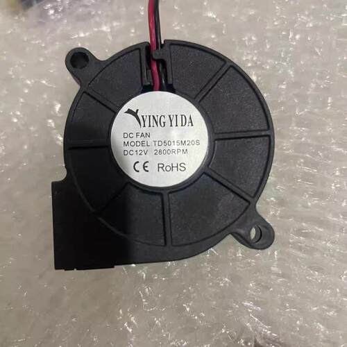 SC-3E40 美的加湿器配件TD5015M20S/12V离心鼓风机 涡轮风扇