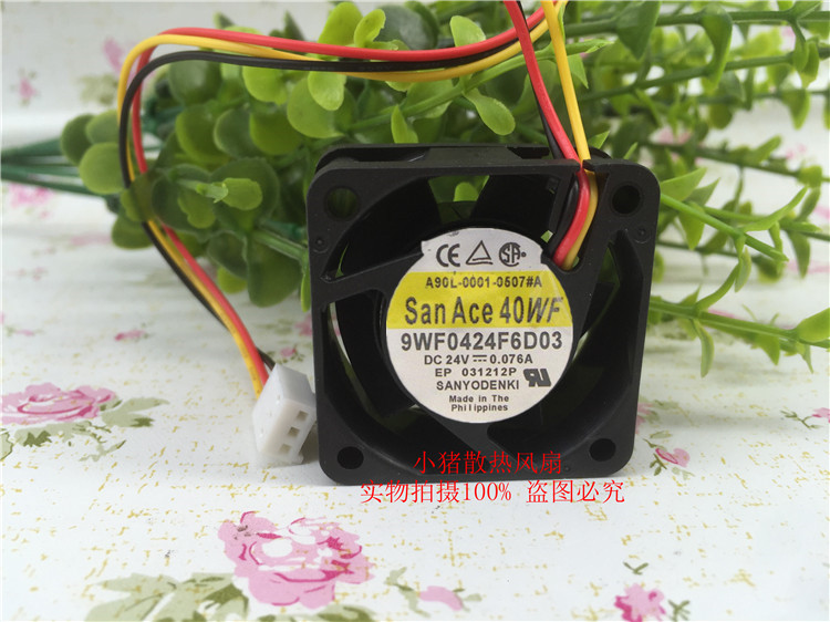 轴流风扇24v san ace40三洋 109P0424H6D01 24V 安川器风扇4CM