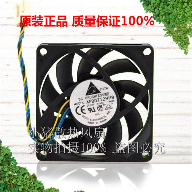 台达 7015 12V 7cm厘米/滚珠超薄风扇静音机箱CPU散热器4针温控