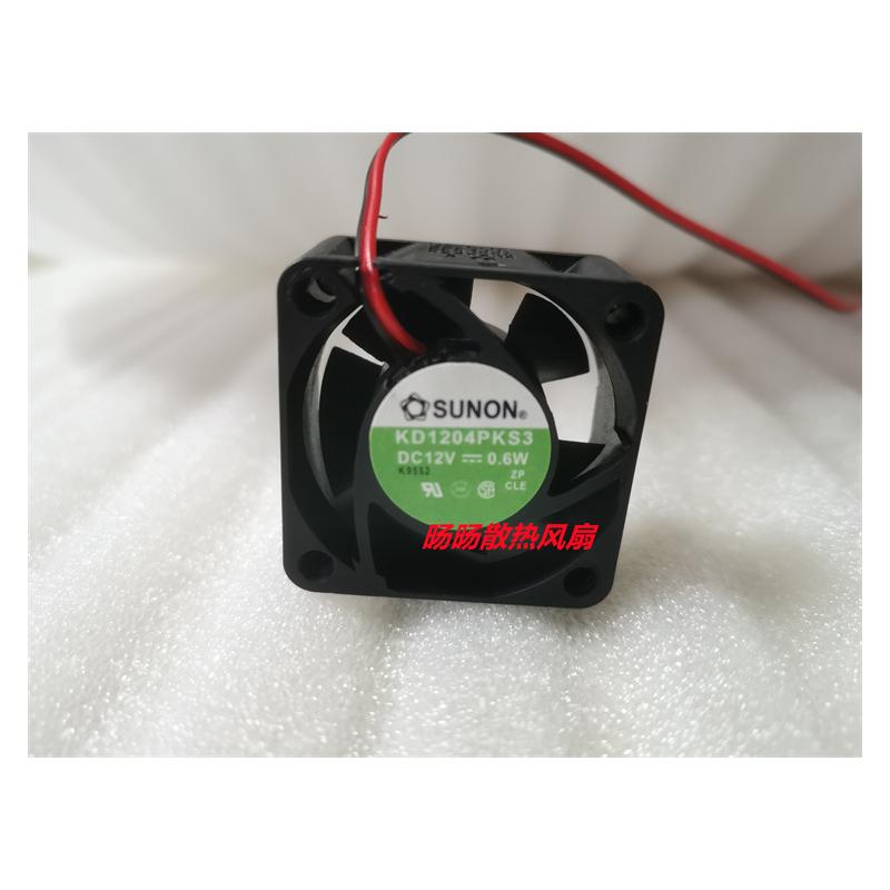 SUNON建准 4CM 4020 12V 0.6W KD1204PKS3 2线 超静音散热风扇