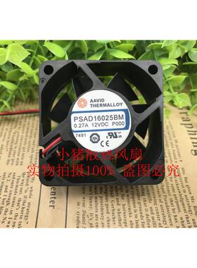 全新PSAD16025BM 6025 6CM 12V 0.27A 60*60*25MM 电源散热风扇