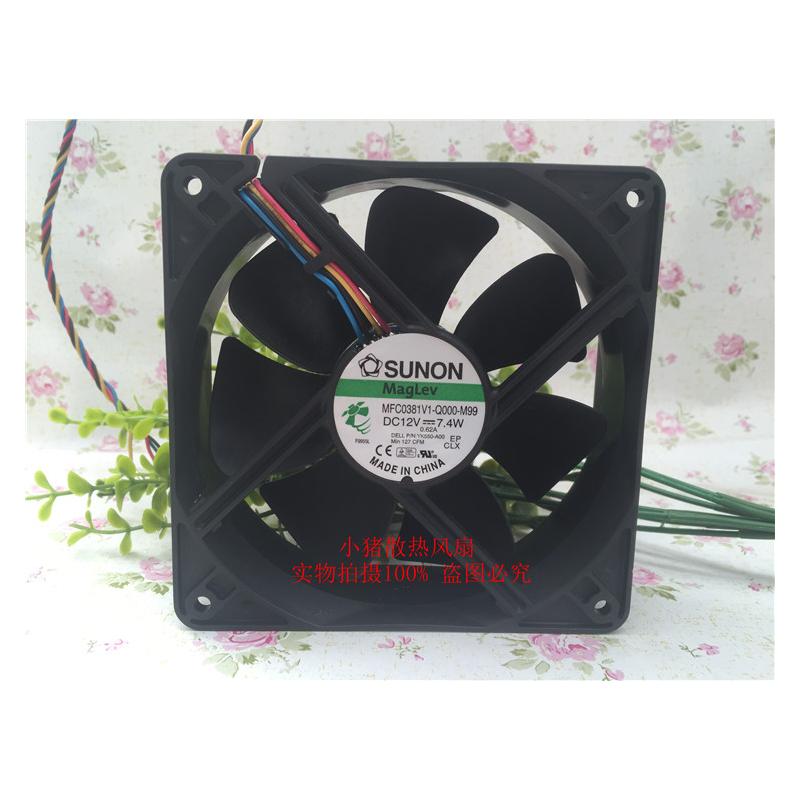 SUNON MFC0381V1-Q000-M99 120*38MM 12V 大风量机箱液压风扇12cm