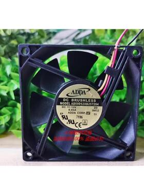 AD08012XB257304/UX257301 AD08012HB/UB257004明基投影仪风扇12V