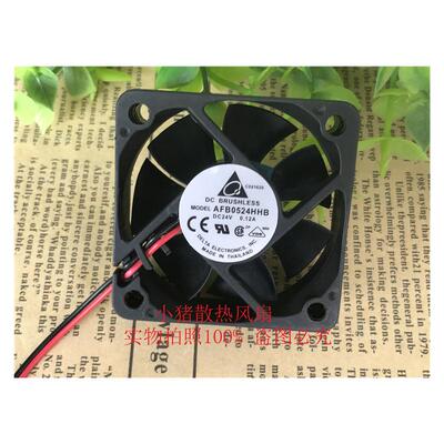 原装台达 AFB0524HHB 5015 24V 5CM厘米 变频器排气扇50*50*15MM