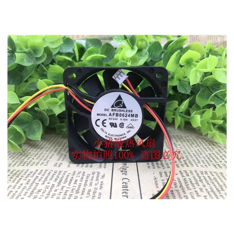 台达 AFB0624MB/HB/HHB/VHB 60*60*15MM 24V双滚珠变频器散热风扇