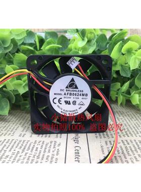 台达 AFB0624MB/HB/HHB/VHB 60*60*15MM 24V双滚珠变频器散热风扇