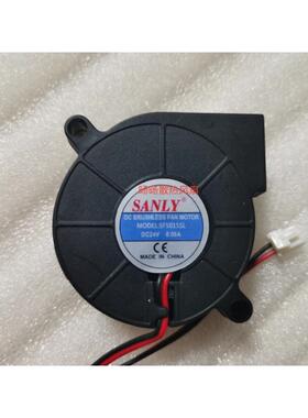 原装加湿器配件风扇风机24V0.06A吹风风扇SF5015SL配件涡轮鼓风机