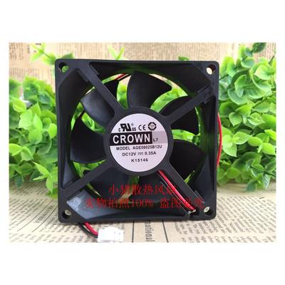 全新惯展CROWN 8025 AGE08025B12U DC12V 0.35A 两线 散热风扇8CM