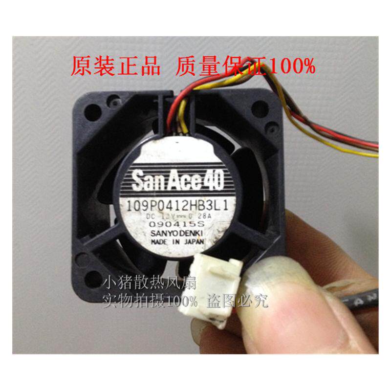 三洋/SANYO 109P0412HB3L1 12V 四线温控4028 双滚珠静音风扇4CM