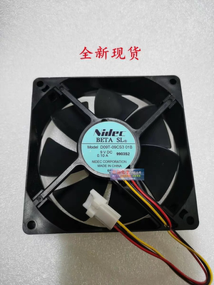 D09T-09CS3/09CS2 01B BETASL 9V 0.10A 风扇电机 NR-F500TX -TH