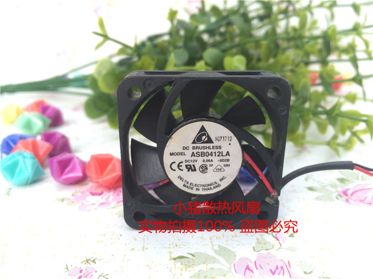 全新原装正品 12V 防水防尘/静音/小型散热风扇 4厘米 40*40*10MM