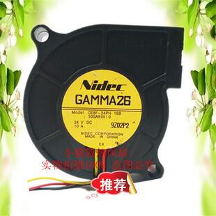 4111 4110 4112 5110 5111墨粉风扇0085 夏普4101 5112 5101