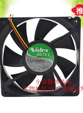 全新NIDEC A34452-57 48V 12025机箱超静音/功放音响散热风扇12CM