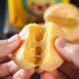 猫山王榴莲饼10枚300g