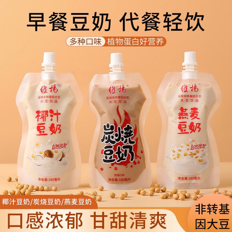 维扬非转基因大豆燕麦椰汁樱花