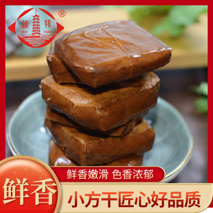 维扬小方干145g*2袋香干豆腐干小茶干零食豆制品炒菜豆干扬州特产