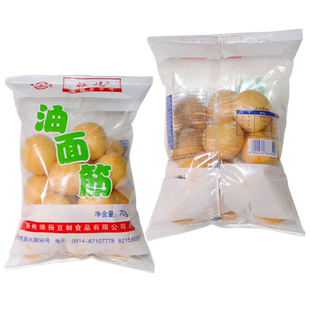 【维扬豆制品】70g*3袋小清水油球 正宗油面筋塞肉火锅菜菜麻辣烫