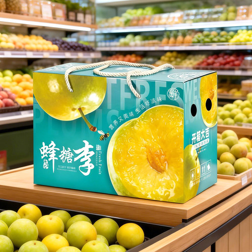 送垫板不漏底可定制