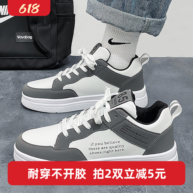 韩版男鞋新款秋季潮流百搭小众休