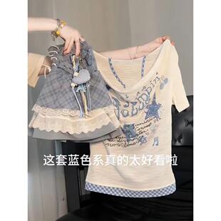 蓝色系格纹挂脖内搭印花短袖上衣复古格纹蕾丝拼接半身裙两件套女