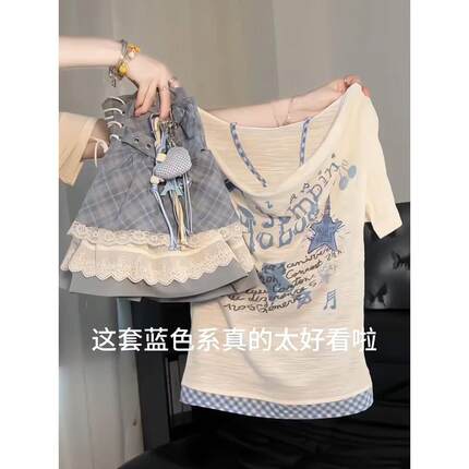 蓝色系格纹挂脖内搭印花短袖上衣复古格纹蕾丝拼接半身裙两件套女