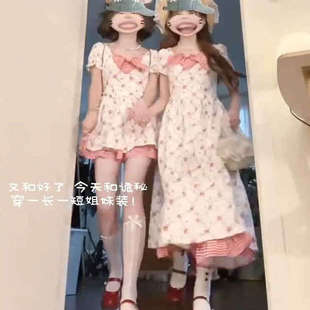 多巴胺甜美闺蜜蝴蝶结碎花连衣裙女收腰夏日裙子拼接漂亮独特绝美