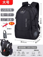 Черный большой складной нож, модернизированная версия