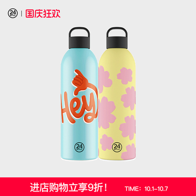 1500ml超大容量不锈钢保温杯